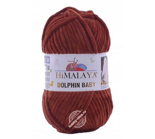 Himalaya Dolphin Baby 80370 Каштан