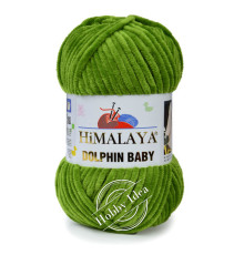 Himalaya Dolphin Baby 80371 Трава