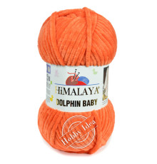 Himalaya Dolphin Baby 80372 Морковный