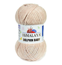 Himalaya Dolphin Baby 80373 Телесный