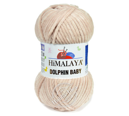 Himalaya Dolphin Baby 80373 Телесный
