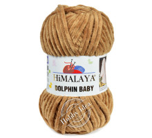 Himalaya Dolphin Baby 80374 Нуга