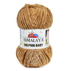 Himalaya Dolphin Baby 80374 Нуга