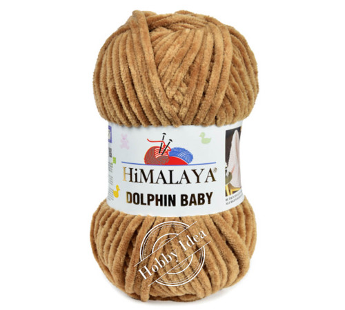 Himalaya Dolphin Baby 80374 Нуга