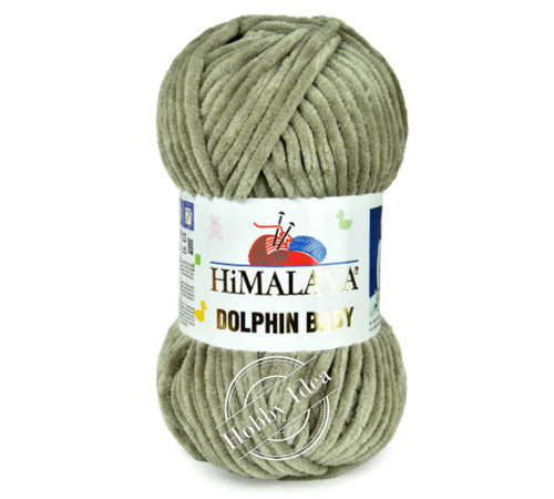 Himalaya Dolphin Baby 80376 Мох