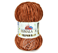 Himalaya Dolphin Baby 80378 Красное дерево