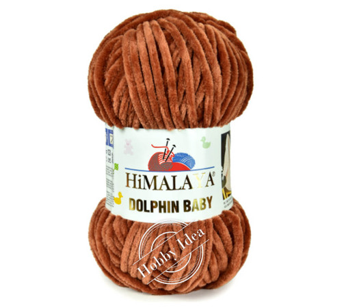 Himalaya Dolphin Baby 80378 Красное дерево
