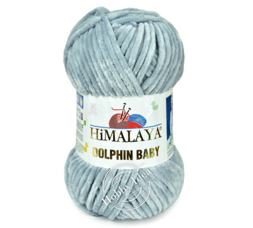 Himalaya Dolphin Baby 80380 Голубая сталь