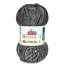 Himalaya Dolphin Baby 80382 Графит