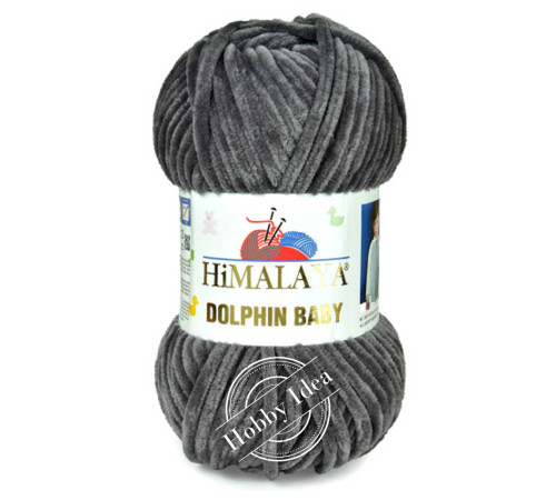 Himalaya Dolphin Baby 80382 Графит