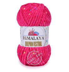 Himalaya Dolphin Festival 81114 Фуксия