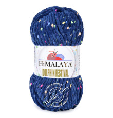 Himalaya Dolphin Festival 81121 Тёмно-синий