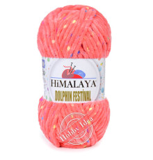 Himalaya Dolphin Festival 81132 Розовая жвачка