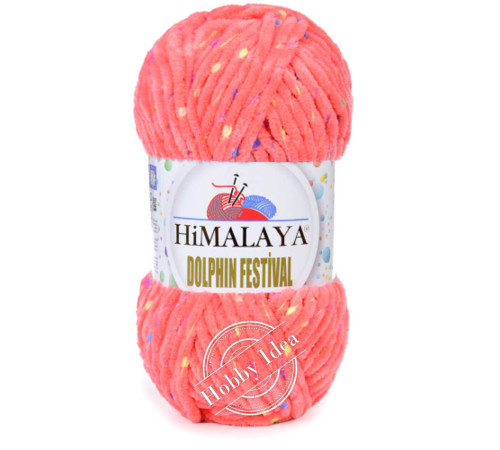 Himalaya Dolphin Festival 81132 Розовая жвачка