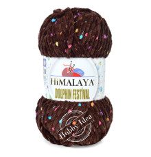 Himalaya Dolphin Festival 81136 Коричневый