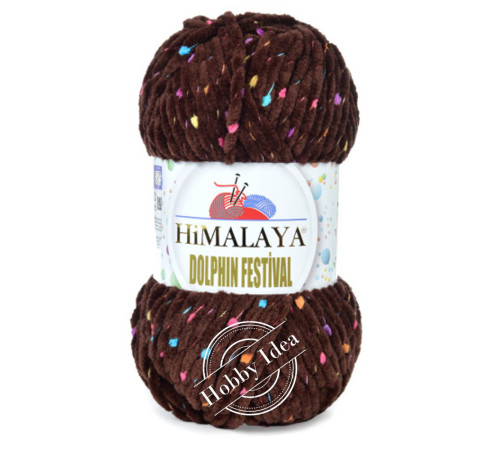 Himalaya Dolphin Festival 81136 Коричневый