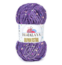 Himalaya Dolphin Festival 81140 Фиолетовый