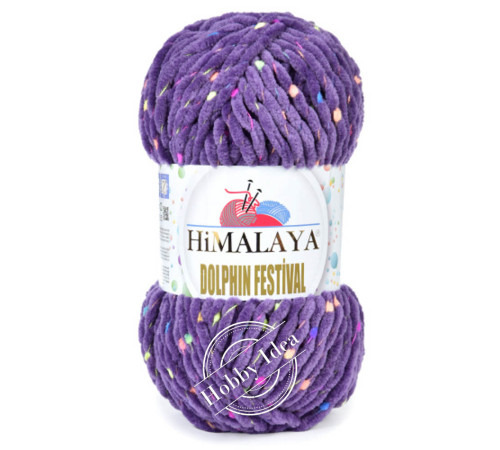 Himalaya Dolphin Festival 81140 Фиолетовый