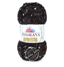 Himalaya Dolphin Festival 81143 Тёмно-коричневый