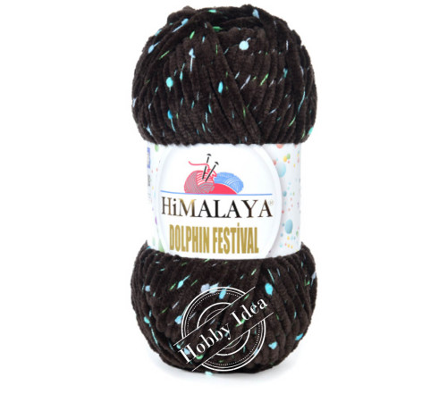 Himalaya Dolphin Festival 81143 Тёмно-коричневый