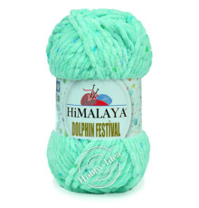 Himalaya Dolphin Festival 81145 Яркий мятный