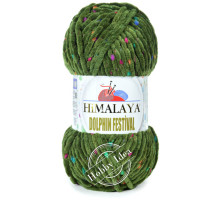 Himalaya Dolphin Festival 81161 Тёмно-оливковый