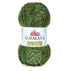 Himalaya Dolphin Festival 81161 Тёмно-оливковый