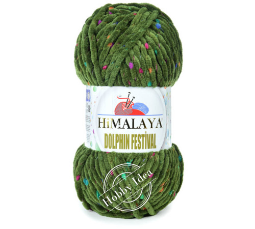 Himalaya Dolphin Festival 81161 Тёмно-оливковый