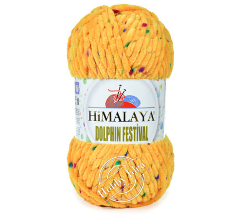 Himalaya Dolphin Festival 81168 Куркума