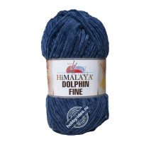 Himalaya Dolphin Fine 80511 Королевский синий