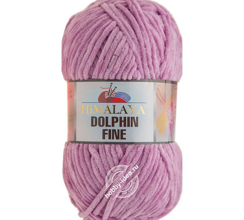 Himalaya Dolphin Fine 80515 Сиреневый