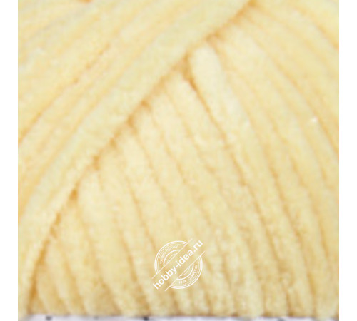 Himalaya Dolphin Star 92102 Жёлтый