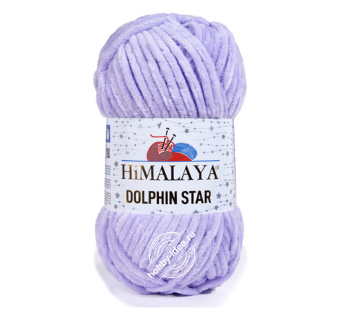 Himalaya Dolphin Star 92105 Сиреневый