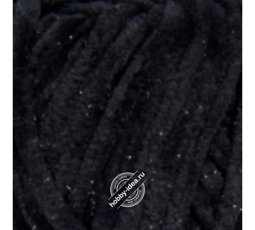 Himalaya Dolphin Star 92111 Чёрный