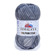 Himalaya Dolphin Star 92120 Серый