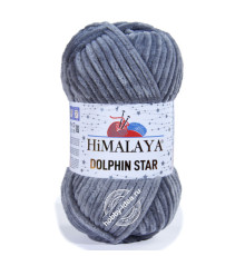 Himalaya Dolphin Star 92120 Серый