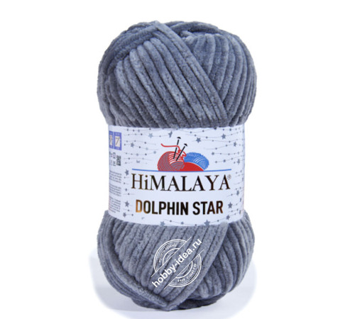 Himalaya Dolphin Star 92120 Серый