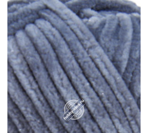 Himalaya Dolphin Star 92120 Серый