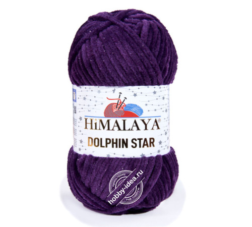 Himalaya Dolphin Star 92128 Фиолетовый