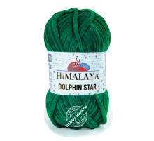 Himalaya Dolphin Star 92131 Ярко-зелёный