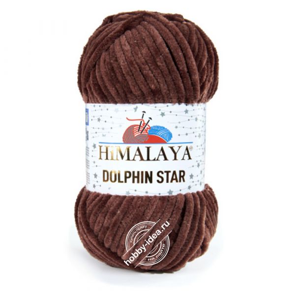Himalaya Dolphin Star 92166 Коричневый из категории Himalaya Dolphin Star