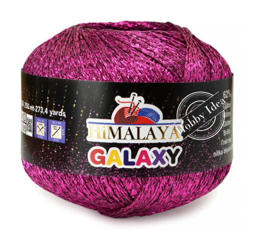Himalaya Galaxy 31004 Розовый