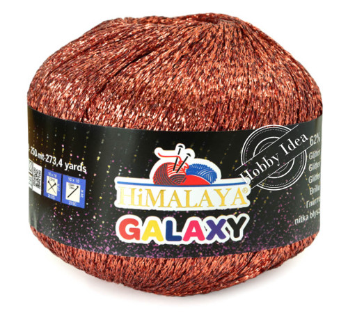Himalaya Galaxy 31008 Рыжий