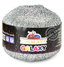 Himalaya Galaxy 31009 Серый