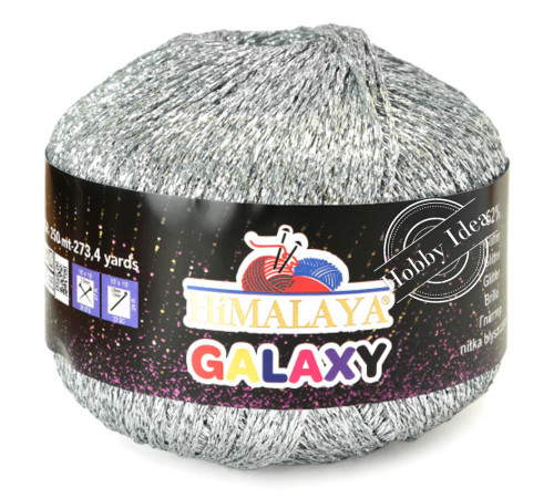 Himalaya Galaxy 31009 Серый
