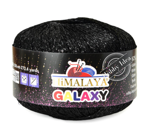 Himalaya Galaxy 31011 Чёрный