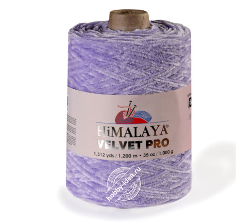 Himalaya Velvet Pro 91005 Сирень