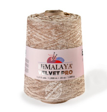 Himalaya Velvet Pro 91017 Кофе с молоком