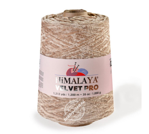 Himalaya Velvet Pro 91017 Кофе с молоком