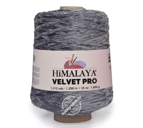 Himalaya Velvet Pro 91020 Стальной